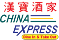 China Express Jobs in Jamaica