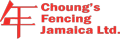Choung's Fencing Ltd Jobs in Jamaica